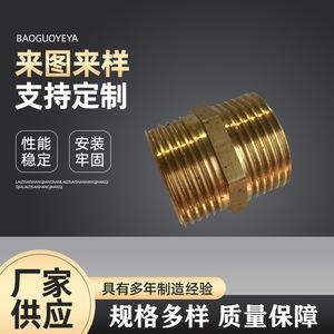 Raccords de tuyau en acier inoxydable Hokoku 1x2, connecteur hydraulique fileté pour équipement hydraulique - Product Image 2