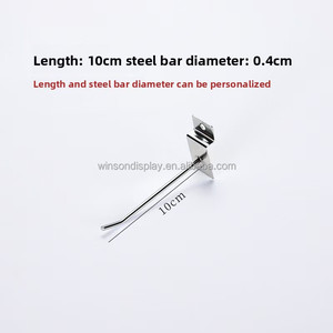 Wholesale Retail Store Metal Steel Slatwall Security Hanging Display Pegboard <b>Hooks</b> - Product Image 2