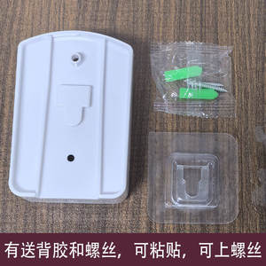 Caja de almacenamiento para montaje en pared con control remoto, rectangular, sin tapa, tipo montado en la pared, para mandos a distancia de aire acondicionado y TV - Product Image 3