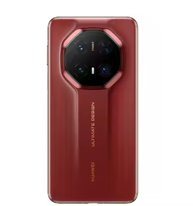 Nuevo Mate 70 RS Ultimate Kirin 9020 5G 6.9'' Pantalla OLED LTPO de Doble Capa 120Hz Cristal Kunlun de Huawei 2 5700mAh 100W HarmonyOS 4.3 - Product Image 1