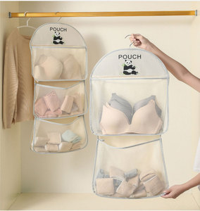 2024, tahan debu dan anti lembab mudah untuk dibawa penyimpanan tas gantung, pakaian dalam <span class=keywords><strong>bra</strong></span>, tas penyimpanan, penggunaan di rumah - Product Image 3