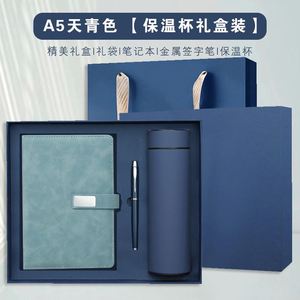 2024 Unisex High-End Boutique Business Travel <b>Gift</b> Set Custom Logo DIY Silk Screen Printed Electronic Powerbank Custom Size - Product Image 5
