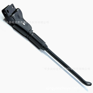 Soporte Lateral Doble para Bicicleta de Montaña, de Metal, 40-45 cm, Tipo Reforzado, Accesorio para Ciclismo - Product Image 1