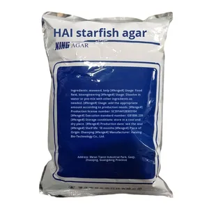 新入荷 食品グレード アガーアガーパウダー 大量割引 乳化ゲル 卸売メーカー バルク増粘剤 安定剤 - Product Image 2