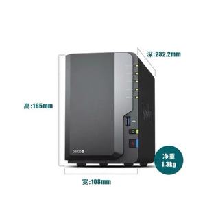 Tout nouveau serveur NAS <span class=keywords><strong>DiskStation</strong></span> DS220 + (sans disque) de stockage en réseau à <span class=keywords><strong>2</strong></span> baies - Product Image 4