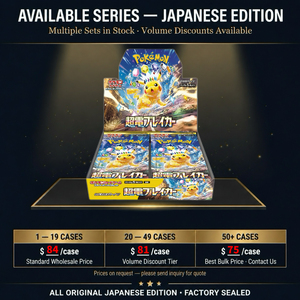 มีสินค้ากล่องสะสมโปเกมอน SV8 Electric Breaker ภายในประกอบด้วยไพ่ Pikachu ex <span class=keywords><strong>UR</strong></span>, Zeraora และไพ่ตระกูลพิคาชู - Product Image 4