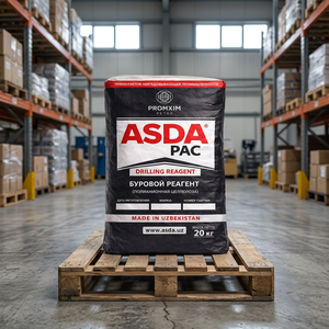 ASDAPAC Polioniónico Celulósico HV PAC Modelo 04 95% Agente Auxiliar Químico a Base de Algodón de Ultra Alta Pureza para Perforación Petrolera - Product Image 3