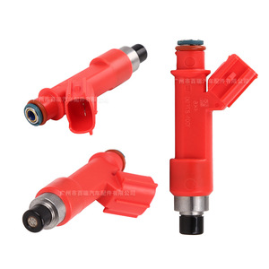 Inyector de Combustible 1001-87F90 850cc para Toyota GS300, Pieza de Repuesto - Product Image 1