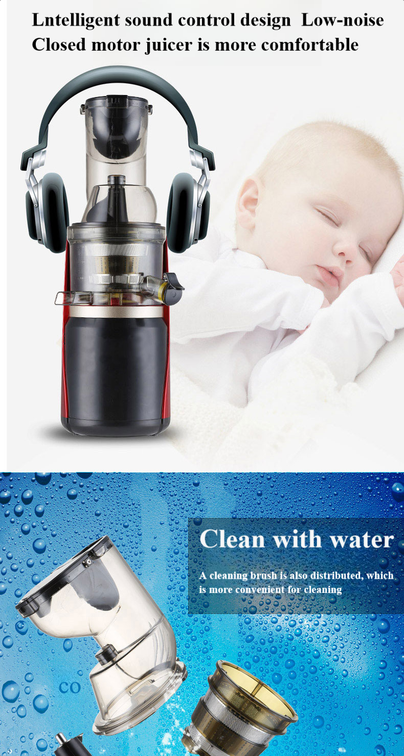 150W Orange Electric Blender Carrot Extractor Machine Cold Press Professional Commercial Slow Juicer