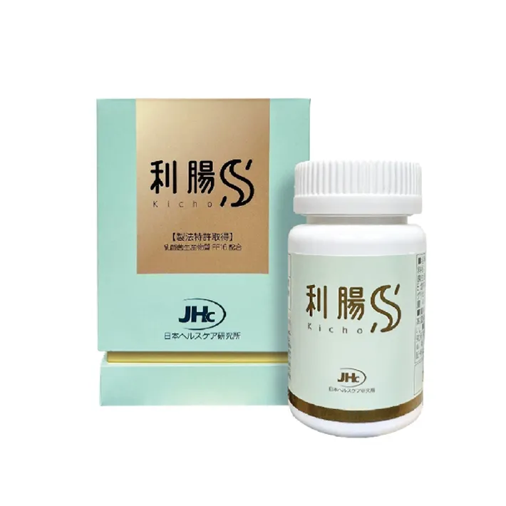 Male health elderly care products drug label take before meals to achieve best results