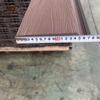 Panneau de façade en WPC de deuxième génération de qualité supérieure, aspect bois naturel, pour maison
