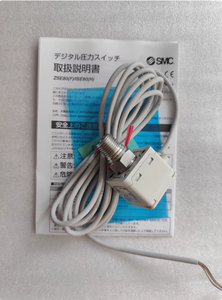 Cảm biến công tắc áp suất kỹ thuật số SMC ise80h/ISE80-02-R/A2/B2 ZSE80-02-N ZSE80F-02-A/B/V/S/t Cảm biến công tắc áp suất khí nén - Product Image 3