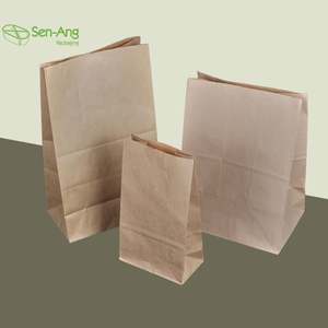 Senang02 Best Selling Diy Christmas Takeaway Brown White Kraft Gift Gold Stamping Food <b>Paper</b> <b>Bag</b> Without Handle - Product Image 3