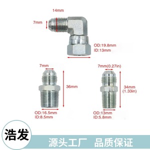 Haofa - Juego de 8 mangueras de refrigerante trenzadas de acero inoxidable AN6, ajuste universal para 700R4 TH350 TH400 NP-700RTL - Product Image 2