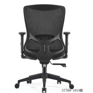 Chaise de réunion moderne pour bureau, dossier en maille, modèle 37760-1019B - Product Image 2