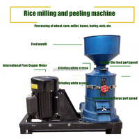Moulin Commercial Motorisé pour le Décorticage et le Polissage du Maïs, du Millet, du Soja, du Quinoa, des Haricots Mungo, de l'Avoine, du Blé et du Riz 220V 2.2kW