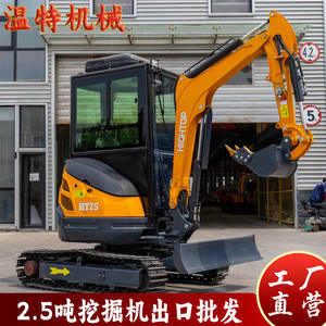 Excavatrice sur chenilles exportée en Italie, Htt25, petite excavatrice de chantier sans queue, excavatrice de forage cassée - Product Image 4