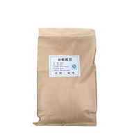 Oleamide de haute pureté CAS 301-02-0 99% Agent de glissement pour plastique, encre, caoutchouc, revêtements et textiles