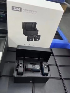Micrófono Lavalier plegable de 3,5 orificios con pantalla LED Reducción automática de ruido para sonido HD en vivo y grabación de video corta - Product Image 3