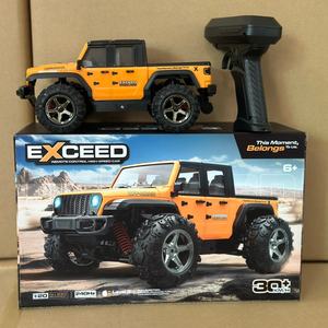SJY-BG1550 1:20 2.4G Vehículo Todoterreno RC de Alta Velocidad con Proporción Completa, Nuevo Producto, 30 Minutos de Tiempo de Juego, Camioneta RC con Ruedas Grandes - Product Image 4