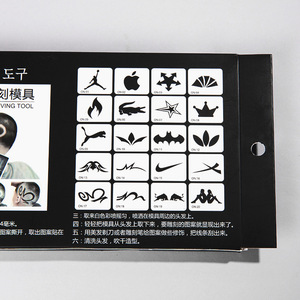 Hair Tattoo <b>Stickers</b> 20Pcs PET Film <b>Transfer</b> Printing For Hair Styling Engraving Models - Product Image 1