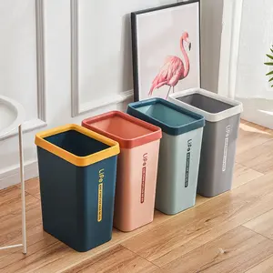 8L家用创意客厅厨房垃圾桶厕所垃圾桶马桶垃圾桶大型垃圾桶无盖