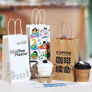 ถุงกระดาษคราฟท์สีน้ำตาลแบบใช้แล้วทิ้งพิมพ์โลโก้ได้ตามต้องการถุงบรรจุกลับบ้านกาแฟสไตล์คลาสสิกพร้อมอุปกรณ์ริบบิ้น - Product Image 1