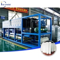 Máquina de Hielo Industrial Icemedal IMZL5 5T/24H de Enfriamiento Directo para Soluciones de Plantas de Hielo Comerciales