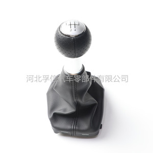 Pomo de Palanca de Cambios de Cuero para Auto, 5 y 6 Velocidades, Audi A3 2000-2003, Ergonómico, con Cubierta Antipolvo Integrada - Product Image 4