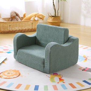 Giving Tree Kids Sofa <b>Bed</b> Foldable High Density <b>Sponge</b> Boneless Compressed Furniture For Children 3 Years And Above - Product Image 3
