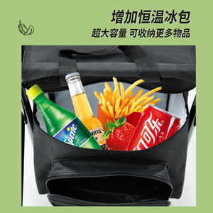 Portable <b>Folding</b> Camping <b>Stool</b> With Backrest And Cooler Bag Insulated Lightweight Outdoor Chair For Picnic Hiking - Product Image 2