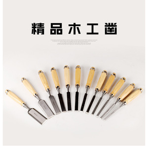 Ciseaux à bois avec manche en bois, lame plate de 6 à 38 mm, pour outils de rainurage du bois - Product Image 5