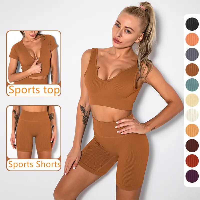 Yoga Wear Women Running Sports Body collant lavorati a maglia senza cuciture tuta Fitness Sexy yoga set vestiti corti da allenamento yoga all'ingrosso