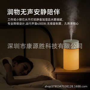 Mini Humidifier For Home Bedroom Desktop Usb Powered High Mist Output Colorful <b>Light</b> Portable With Anti Dry Burn Protection - Product Image 4