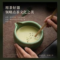 Grand ensemble de thé en céramique de style chinois moderne Dehua avec fouet à matcha, bol à thé, tamis à poudre 100 pièces, coffret cadeau