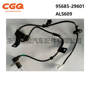 เซ็นเซอร์วัดความเร็วล้อ Cgq Abs รุ่น 95685-29601 Als609 สำหรับรถยนต์ฮุนได เอลันตร้า - Product Image 1