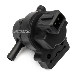 Válvula Solenoide del Canister de Carbón Mercedes-Benz 2502488033 0004701593 0004708893 Plástico Cobre Gas Temperatura Normal - Product Image 5