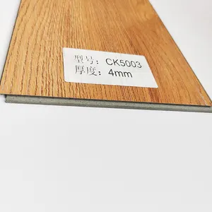 Модульная деревянная пластиковая композитная напольная плитка spc Жесткий Сердечник ПВХ танцпол