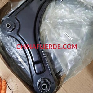 Bras de suspension Daewoo Nubira 96268455 côté droit pour remplacement et réparation - Product Image 1