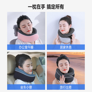 U-Shaped <b>Pillow</b> Memory Foam Portable Travel <b>Neck</b> Support With Eye Mask And Earplugs For Adults - Product Image 3