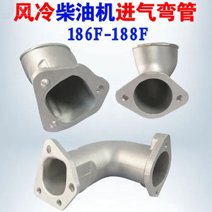 Piezas de Motor Diésel Refrigerado por Aire para Mini Motocultores 186F-188F: Filtro de Aire, Tubo de Conexión, Tubo de Admisión, Mangueras de Admisión de Aire - Product Image 5