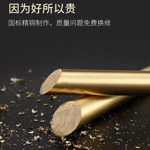 Postmodern Luxury <b>Dining</b> Room Chandelier All-Copper Nordic Minimalist Linear Long Strip Grand Crystal Pendant Lamp for Table Bar - Product Image 3