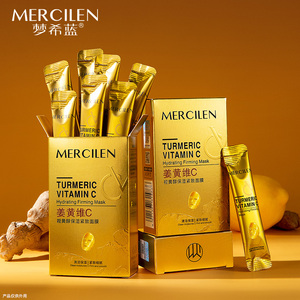 แผ่นมาส์กหน้าผลไม้เพื่อความงาม ช่วยปรับผิวขาวใส ชุ่มชื้น บำรุงผิวหน้า - Product Image 1