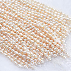 Collier de perles d'eau douce micro-perles de loisirs, forme de riz, semi-finies, rose clair intense, 5-6 mm, vente en gros - Product Image 1