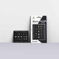 Alat Reballing BGA Ponsel QianLi Produk Baru Stencil Hitam Plus untuk iphone Kit Reballing IC BGA Kit Stencil