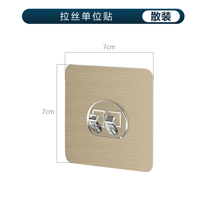 Crochet simple avec finition dorée brossée