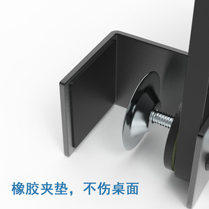 Support de tasse à eau pour table de lecture Xianying, en métal noir avec coussinet en caoutchouc, fixation au bureau, design minimaliste - Product Image 1