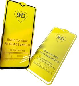 <span class=keywords><strong>ฟิล์ม</strong></span>กระจกเสริม9dtempered ป้องกันหน้าจอสำหรับ <span class=keywords><strong>Samsung</strong></span> M51 <span class=keywords><strong>M31</strong></span> M21 M11 M01 A56 A55 A15 A36 A26 A06 A05 A54 A51 A52 - Product Image 2