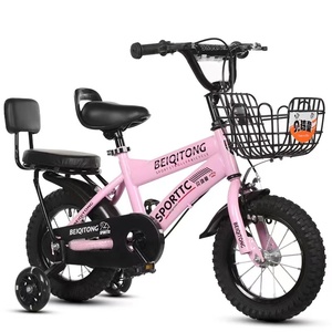 Fabricante Chino de Bicicletas para Niños Produce Bicicletas para <span class=keywords><strong>Niñas</strong></span> con Cuadro de Acero al Carbono para una Entrega Rápida - Product Image 6