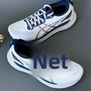 Nuevo 2025, Zapatos Deportivos <span class=keywords><strong>Arthur</strong></span> K31 con Cordones, Gel-Kayano 31, Amortiguación, Soporte, Rebote, Parte Superior de Malla, Estilo Racing - Product Image 2